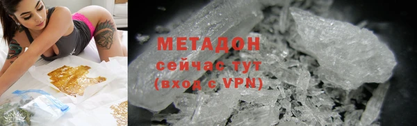 mdma Горняк